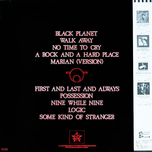 Release: First And Last And Always-Vinyl-Japan-1985-P-13162, P-13162-852299
