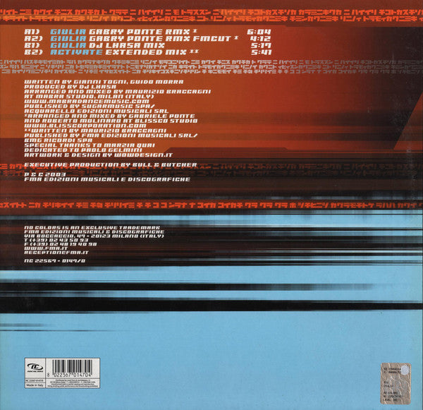 Release: Giulia-Vinyl-Italy-2003-NC 22567-0147/0-777154