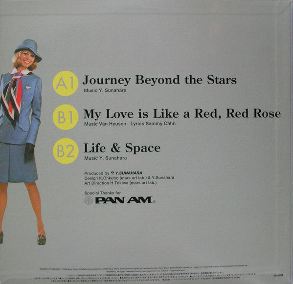 Release: Journey Beyond The Stars-Vinyl-Japan-1998-SYUM 0068, SYUM 0068-284504