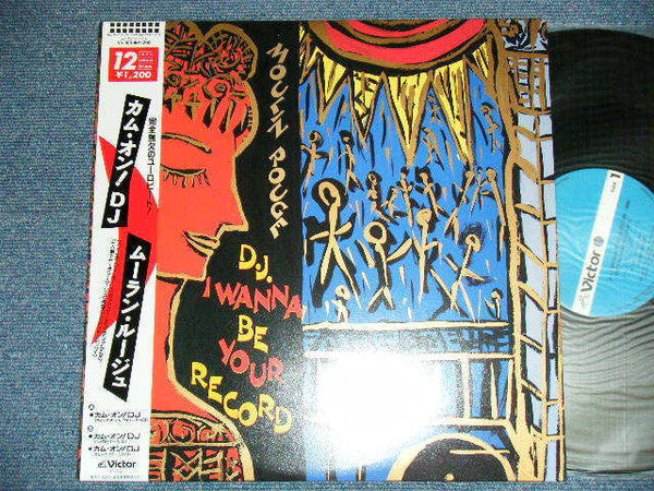 Master Release: D.J. I Wanna Be Your Record by Moulin Rouge