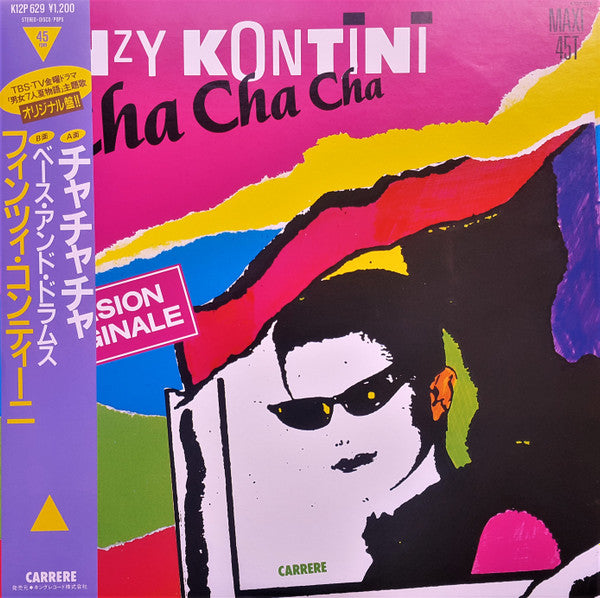 Master Release: Cha-Cha-Cha by Finzy Kontini
