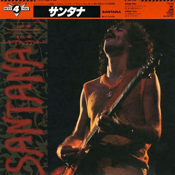 Release: Unknown Release-Vinyl-Japan-1985-12AP 3109-585005