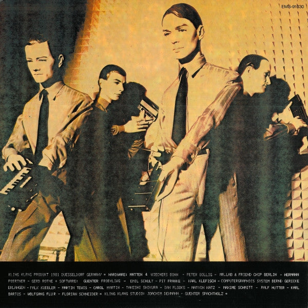 Computer World = コンピューター・ワールド