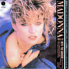 Madonna - Into The Groove = イントゥ・ザ・グルーヴ (Vinyl, 7