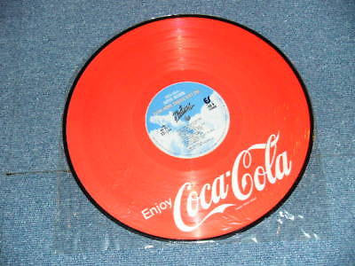 あこがれアイ・アイ・アイ (Every Home Should Have One)