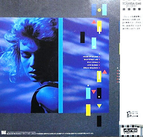 Release: Catch As Catch Can-Vinyl-Japan-1983-ERS-91074-638070