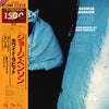 George Benson - White Rabbit (LP, Album, Limited Edition, Reissue, Stereo) - Very Good (VG) / Very Good Plus (VG+)