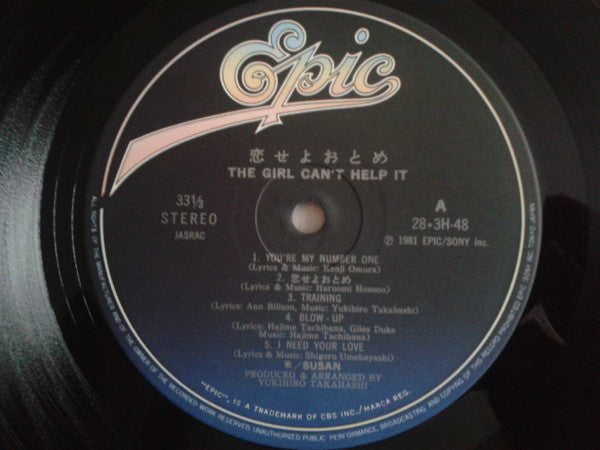 The Girl Can't Help It