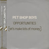 Pet Shop Boys - Opportunities (Let's Make Lots Of Money) (12