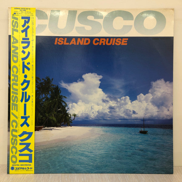 Island Cruise