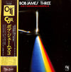 Bob James - Three (LP, Album) - Very Good Plus (VG+) / Very Good Plus (VG+)