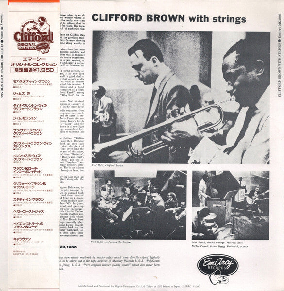 Clifford Brown With Strings
