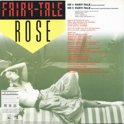 Master Release: Fairy-Tale by Rose (2)