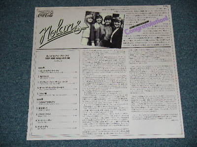 あこがれアイ・アイ・アイ (Every Home Should Have One)