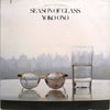 Yoko Ono - Season Of Glass (Vinyl, LP, Album) Very Good (VG) / Good Plus (G+)