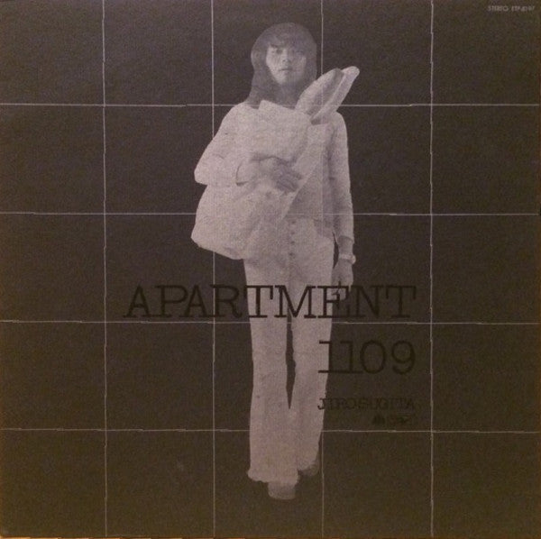 Apartment 1109