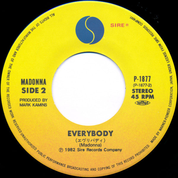 Lucky Star = ラッキー・スター