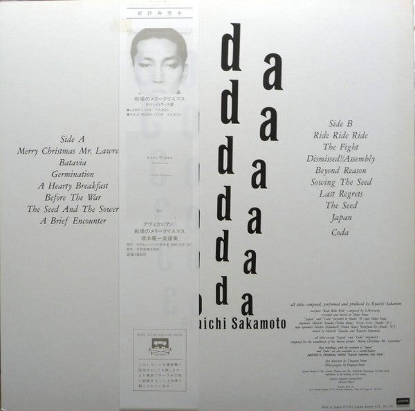 Coda