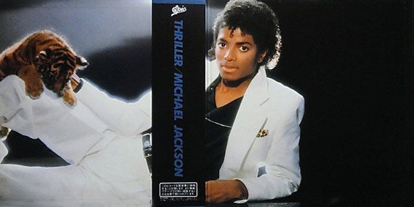 Thriller