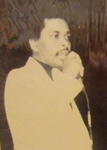 Earl Lewis
