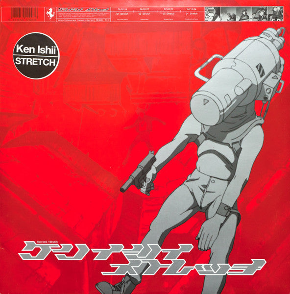 Release: Stretch = ストレッチ-Vinyl-Belgium-1996-RS 96093-132359