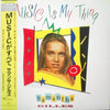 Samantha Gilles - Music Is My Thing / Under Control (12