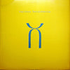 King Crimson - Three Of A Perfect Pair (Vinyl, LP, Album) Near Mint (NM or M-) / Very Good (VG)
