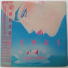Logic System - Venus (LP, Stereo) - Near Mint (NM or M-) / Very Good Plus (VG+)