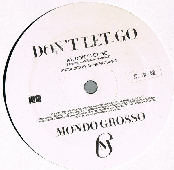 Don't Let Go