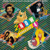 Various - Now That's What I Call Music 4 (2xVinyl, LP, Album, Compilation) Good Plus (G+) / Good Plus (G+)