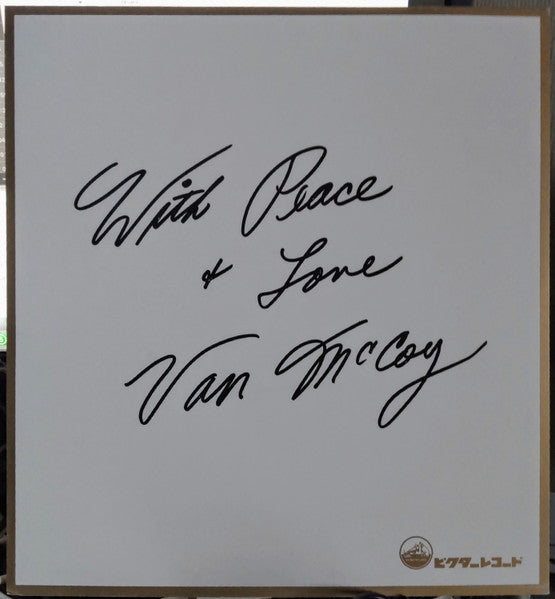 Disco Baby = ディスコ・ベイビー