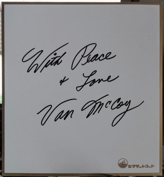 Disco Baby = ディスコ・ベイビー