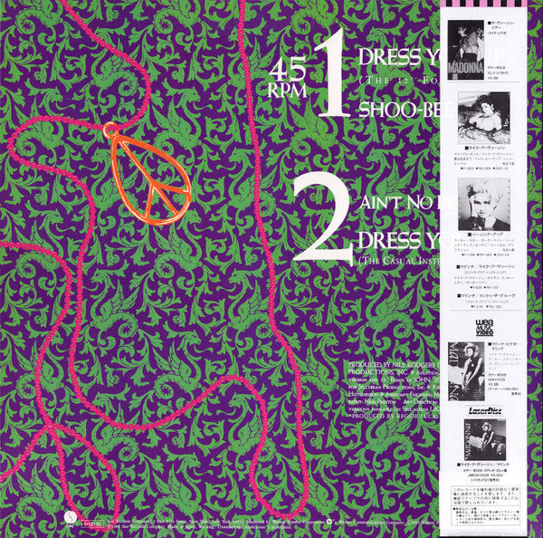 Dress You Up ~ Ain't No Big Deal