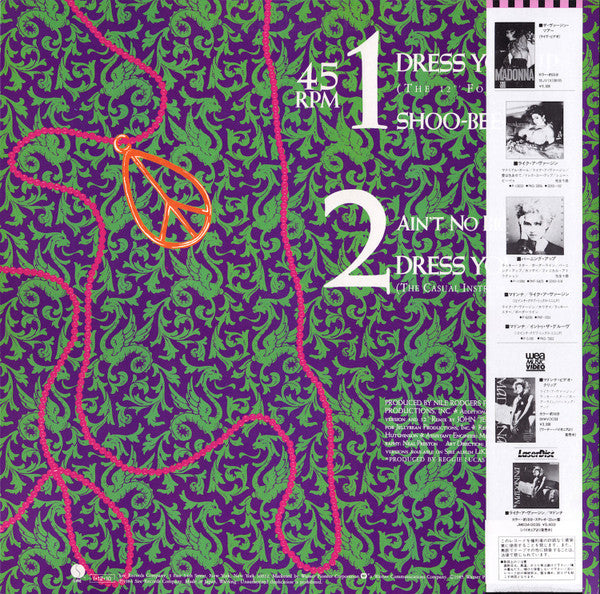 Dress You Up ~ Ain't No Big Deal