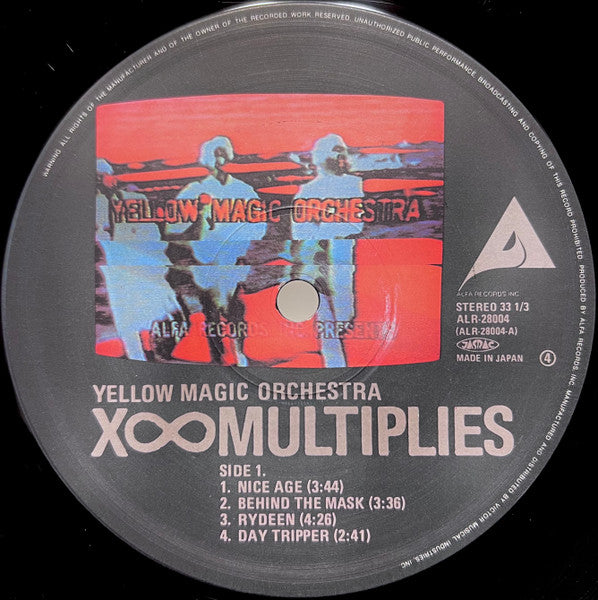 X∞Multiplies = X∞マルティプライズ