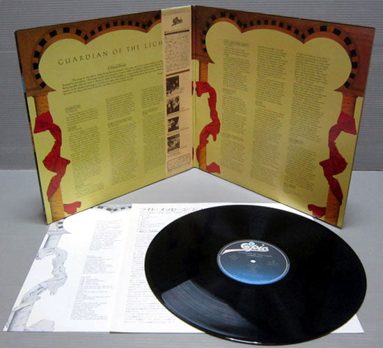 Guardian Of The Light