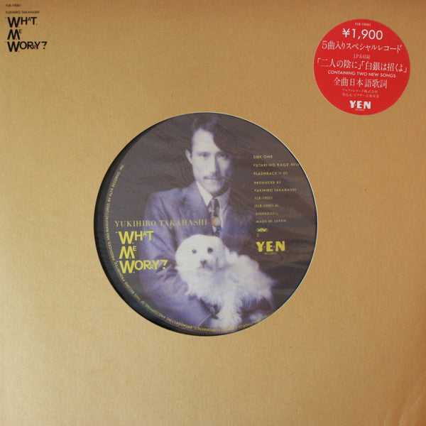 Master Release: What, Me Worry? by Yukihiro Takahashi