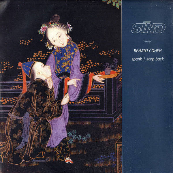 Master Release: Spank / Step Back by Renato Cohen