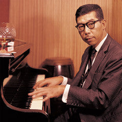 Kuranosuke Hamaguchi