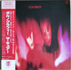 The Cure - Pornography (LP, Album) - Very Good Plus (VG+) / Very Good Plus (VG+)