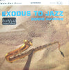 Eddie Harris - Exodus To Jazz (Vinyl, LP, Album, Stereo) Good Plus (G+) / Good (G)