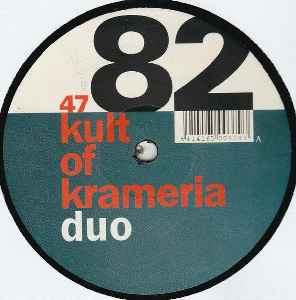 Release: Duo-Vinyl-Belgium-2000-XN 4782-523840