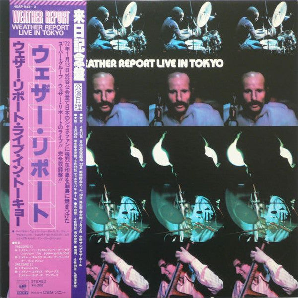 Release: Weather Report Live In Tokyo-Vinyl-Japan-1978-40AP 942~3-984226