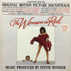 Stevie Wonder - The Woman In Red (Selections From The Original Motion Picture Soundtrack) (Vinyl, LP, Album) Near Mint (NM or M-) / Very Good Plus (VG+)