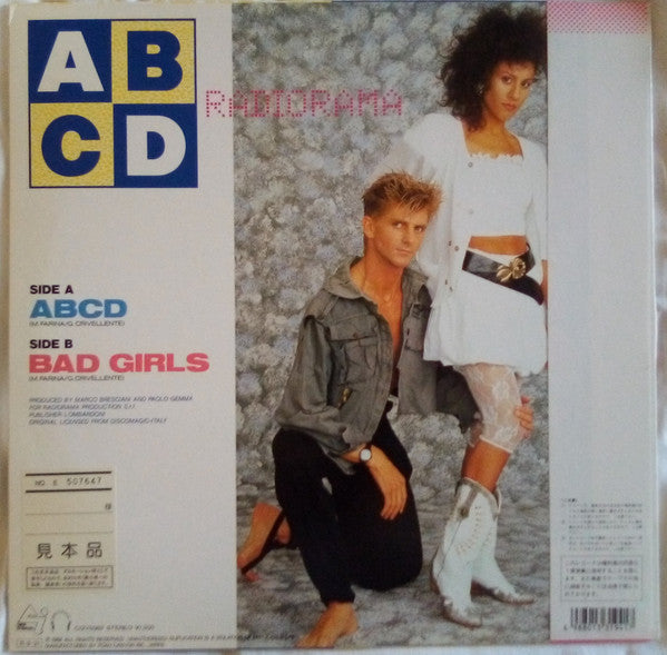 ABCD