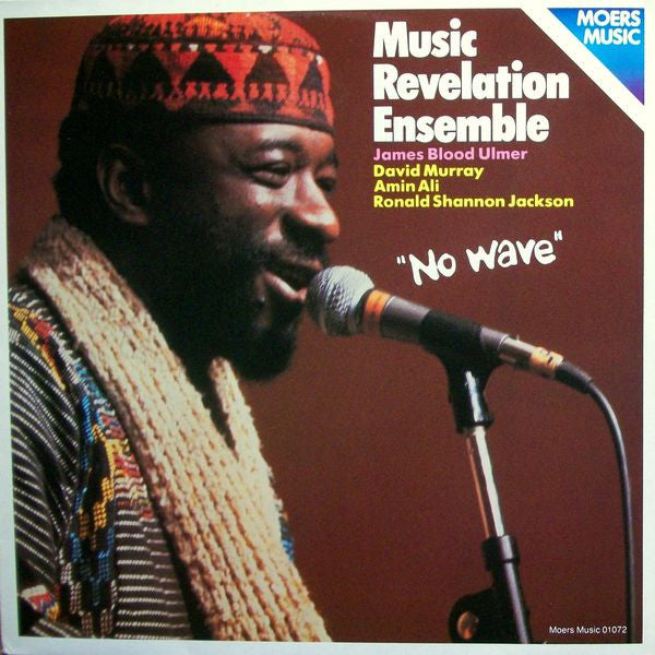 Master Release: No Wave by Music Revelation Ensemble