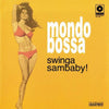 Various - Mondo Bossa (2xLP, Compilation, Unofficial Release) - Very Good (VG) / Very Good (VG)
