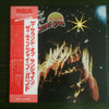 The Sunshine Band - The Sound Of Sunshine (Vinyl, LP, Album, Stereo) Very Good Plus (VG+) / Very Good Plus (VG+)