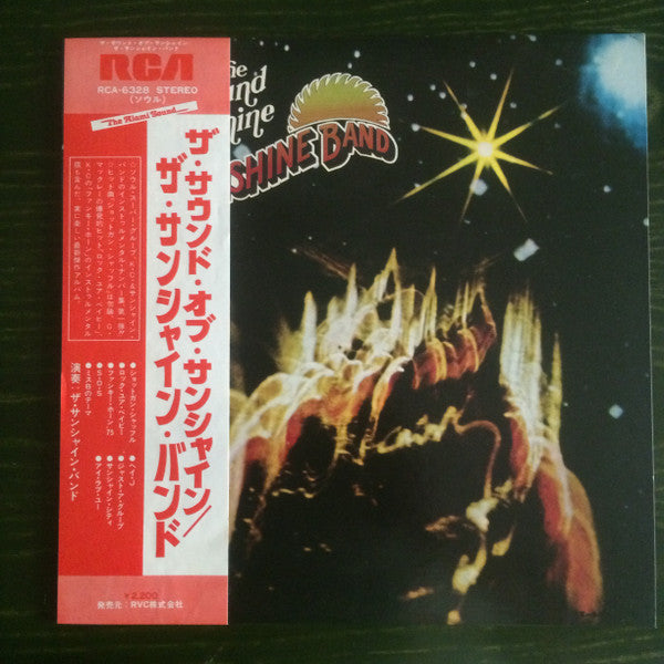 Release: The Sound Of Sunshine-Vinyl-Japan-1975-RCA-6328, DXL1-4011-597229