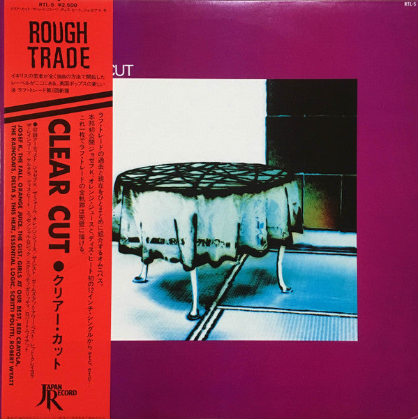 Release: Clear Cut-Vinyl-Japan-1981-RTL-5-593437